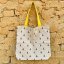 Bee bag - Colour: orange
